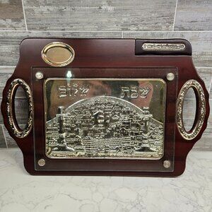 Challah Board Tray with 9" bread knife